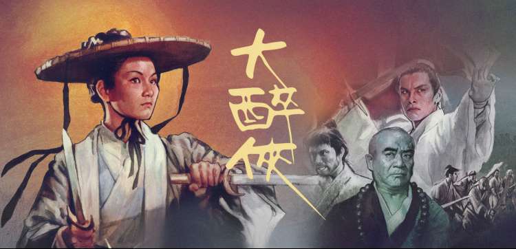 《这就是街舞7》热血回归海报